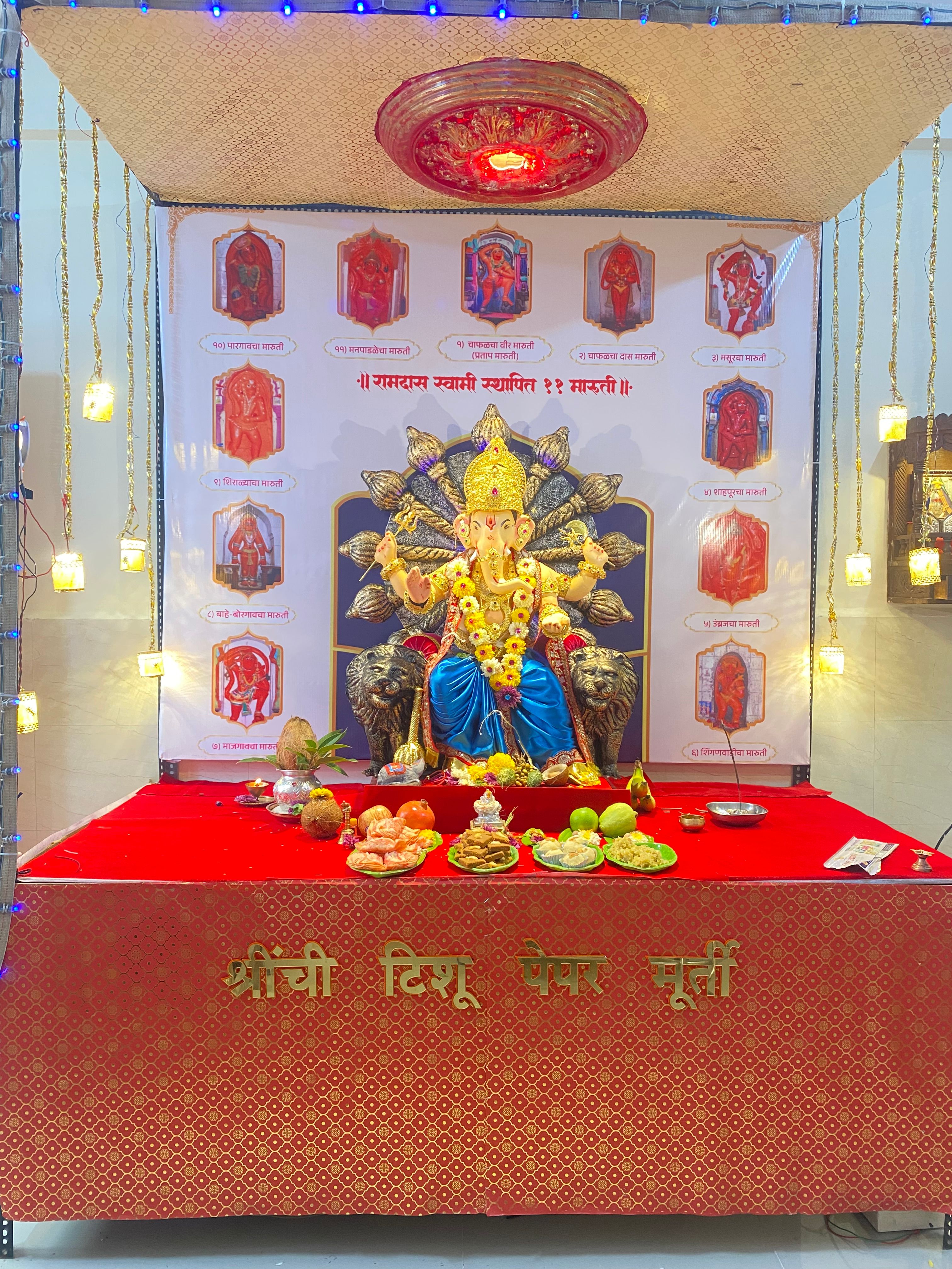 Kunal Satish Zodge