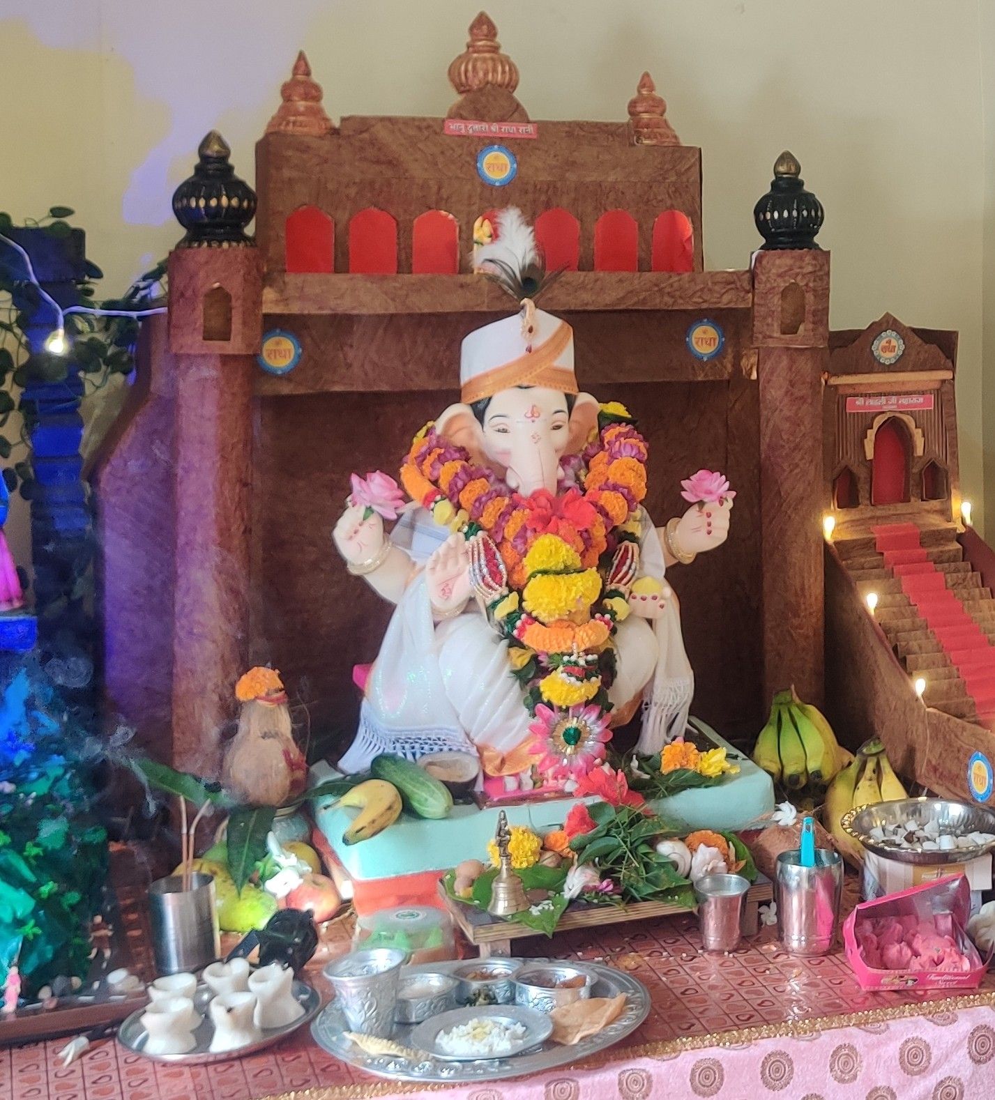 माझा गणपती 