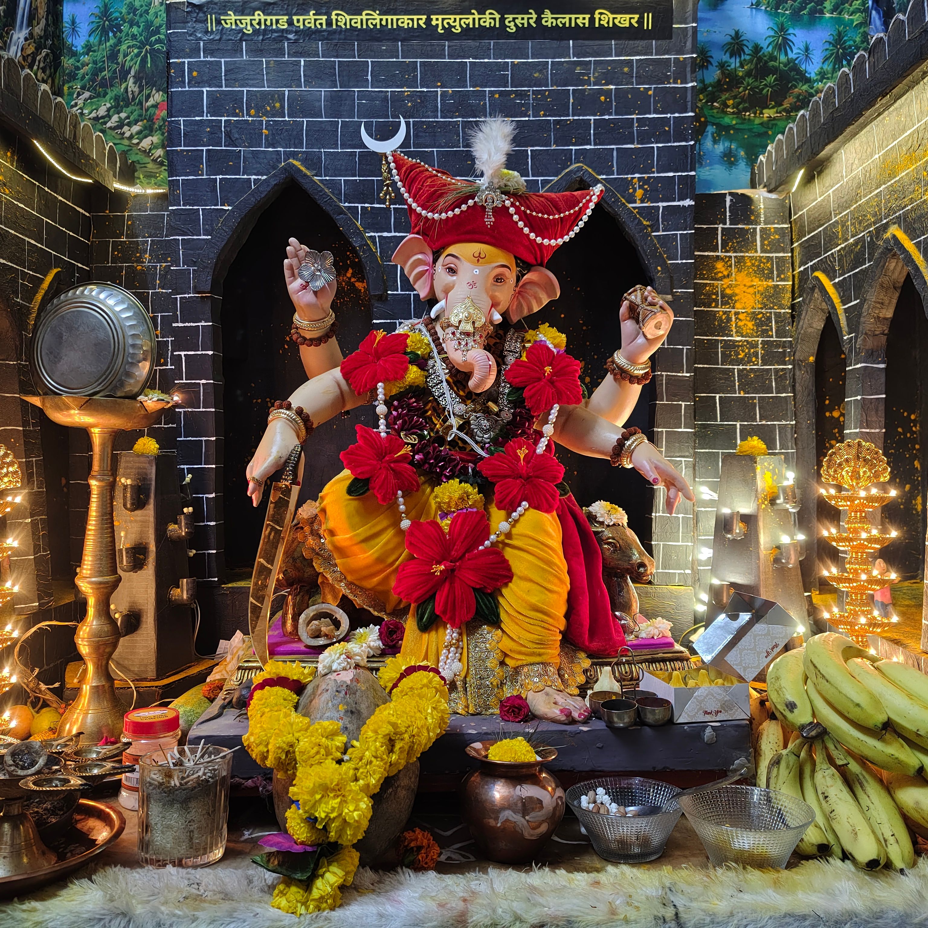 जेजुरी मंदिर देखावा