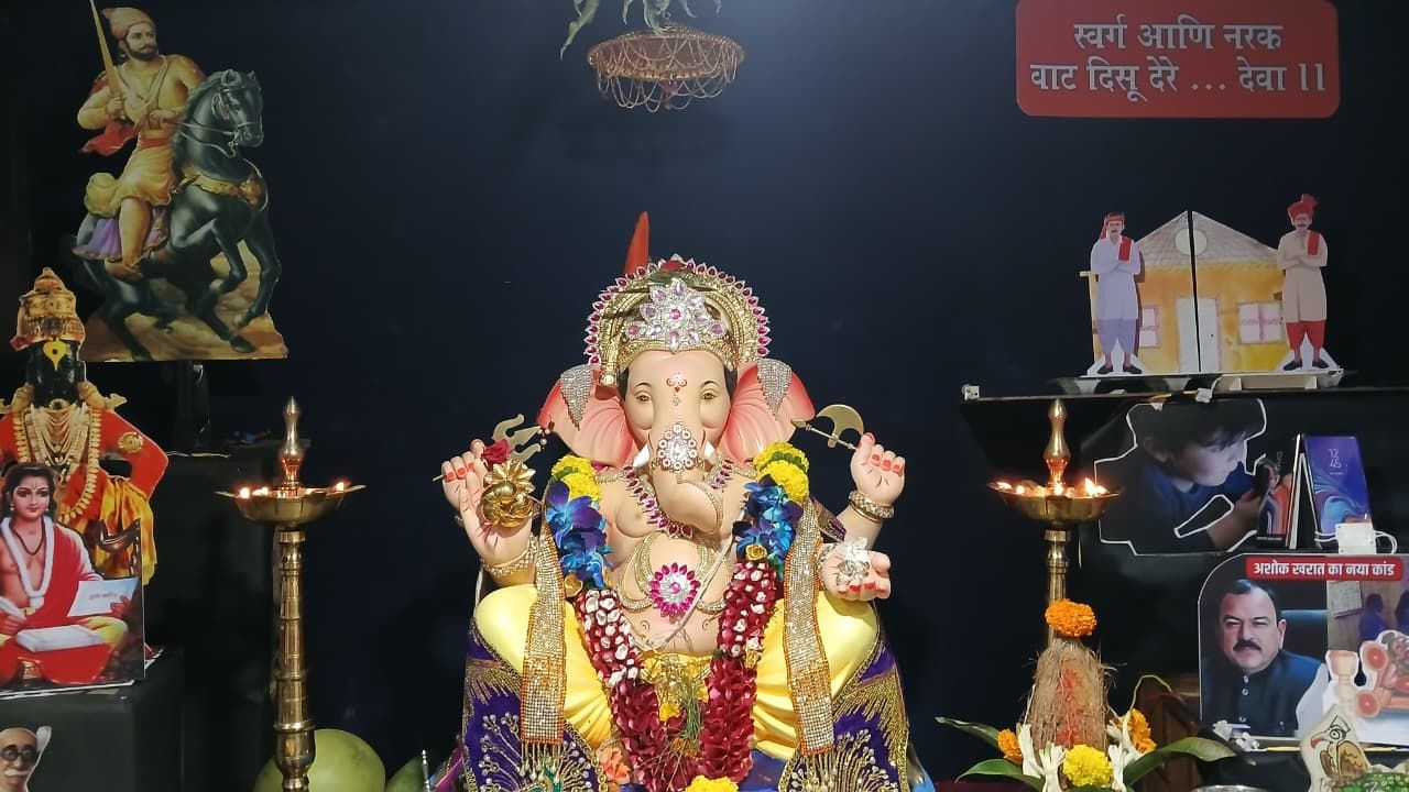 Hadsul's house generational ganpati almost 100 of years old, photo 2 of 2