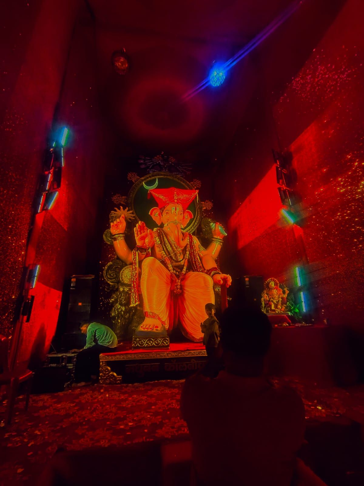 Ganpati bappa Janmotsav, photo 2 of 3