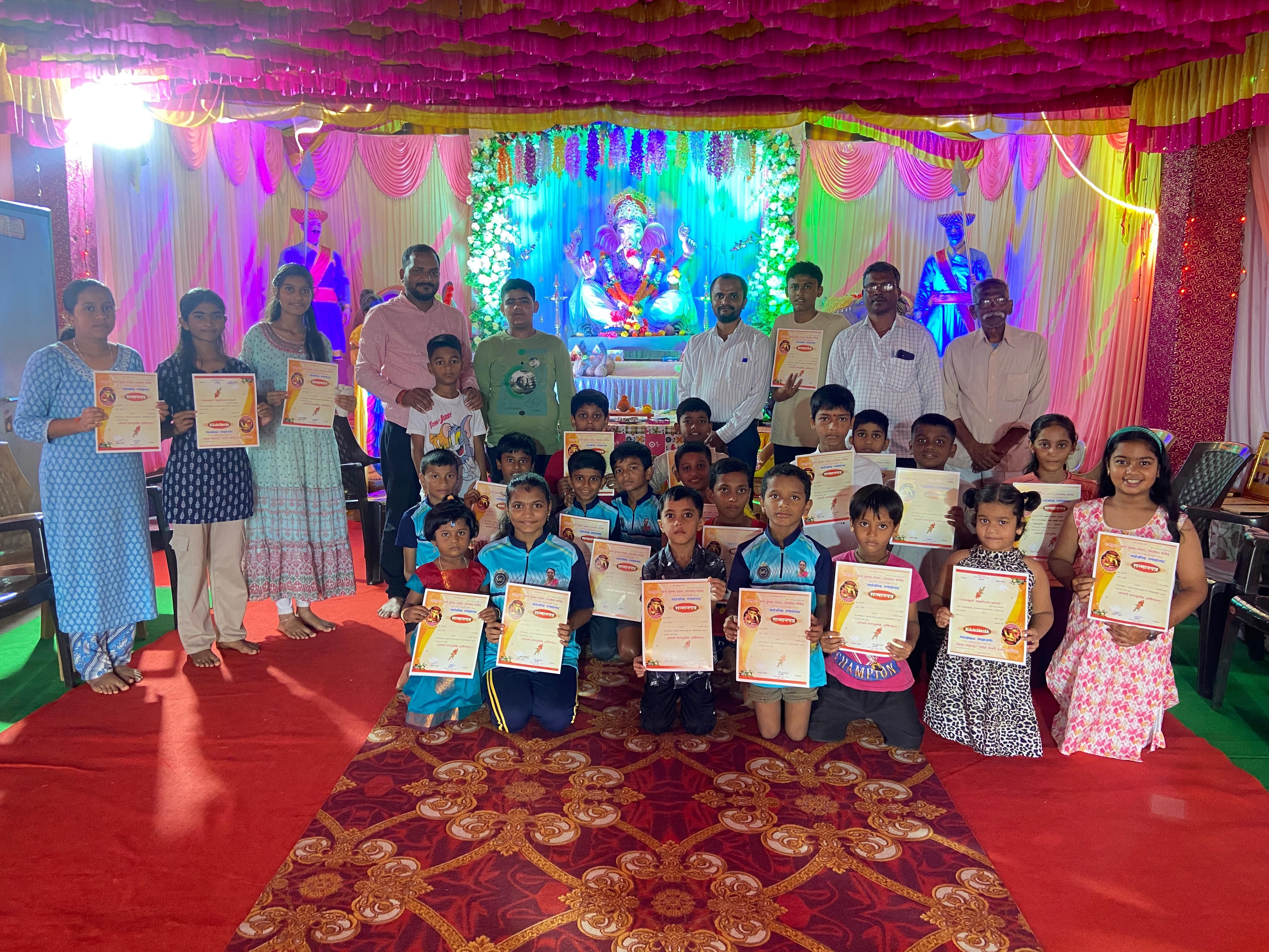 नवयुग उत्कर्ष युवक मंडळ भांबेड पेठडेव, photo