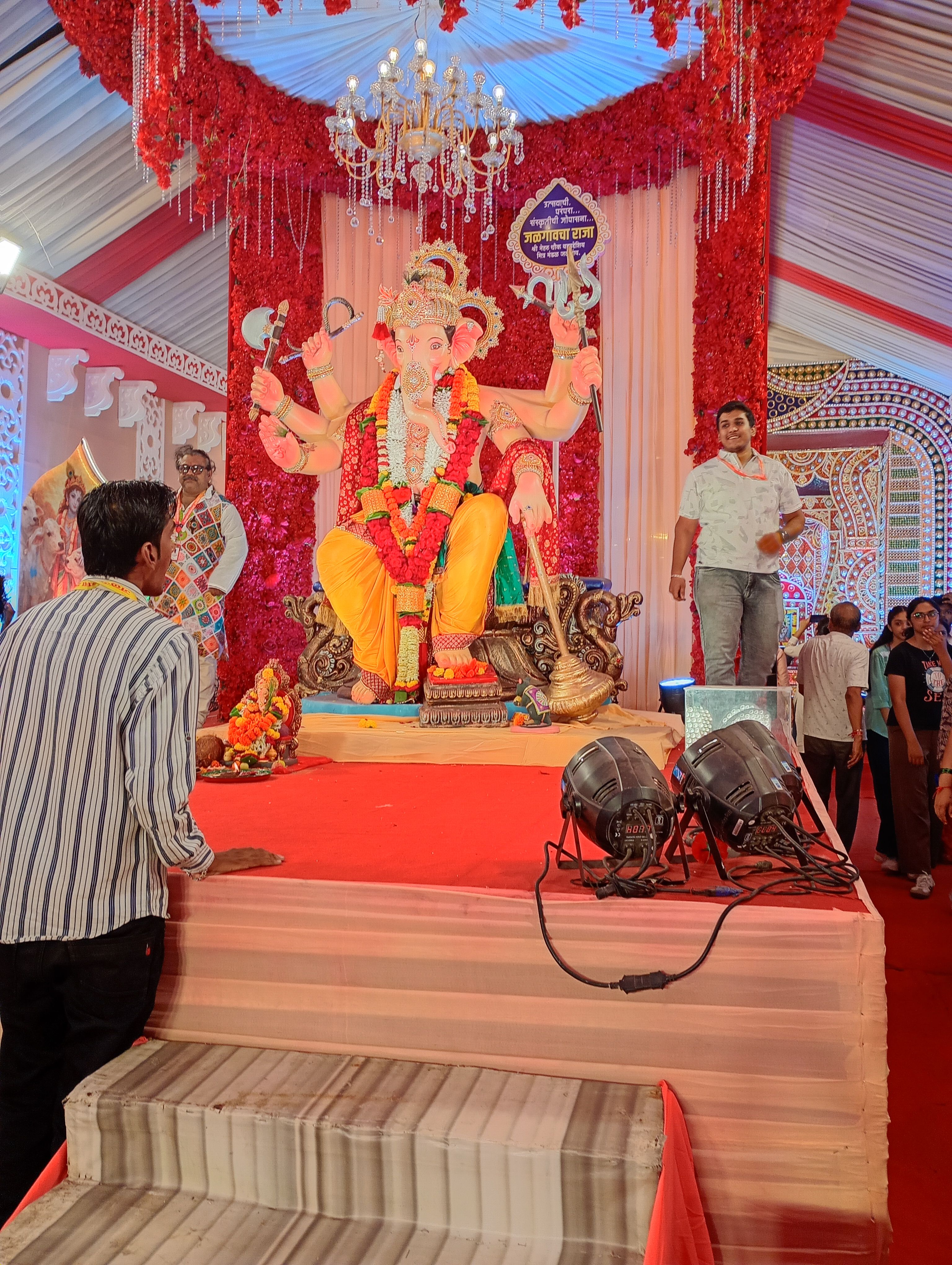 Ashtavinayak