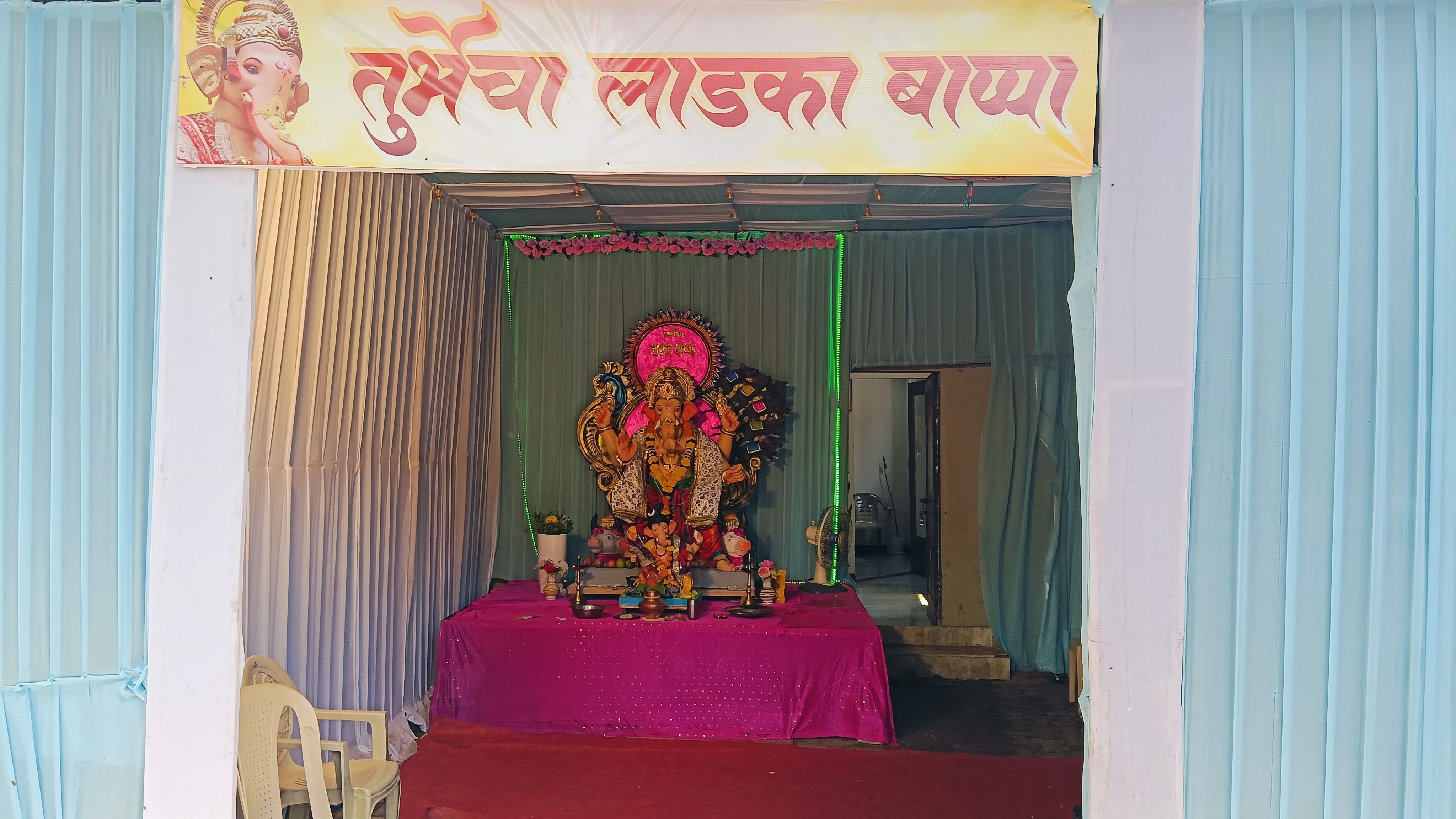 Veer lahuji samajik vikas mandal, photo