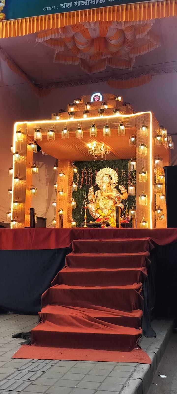 🪷Ganpati Bappa Moraya🪷