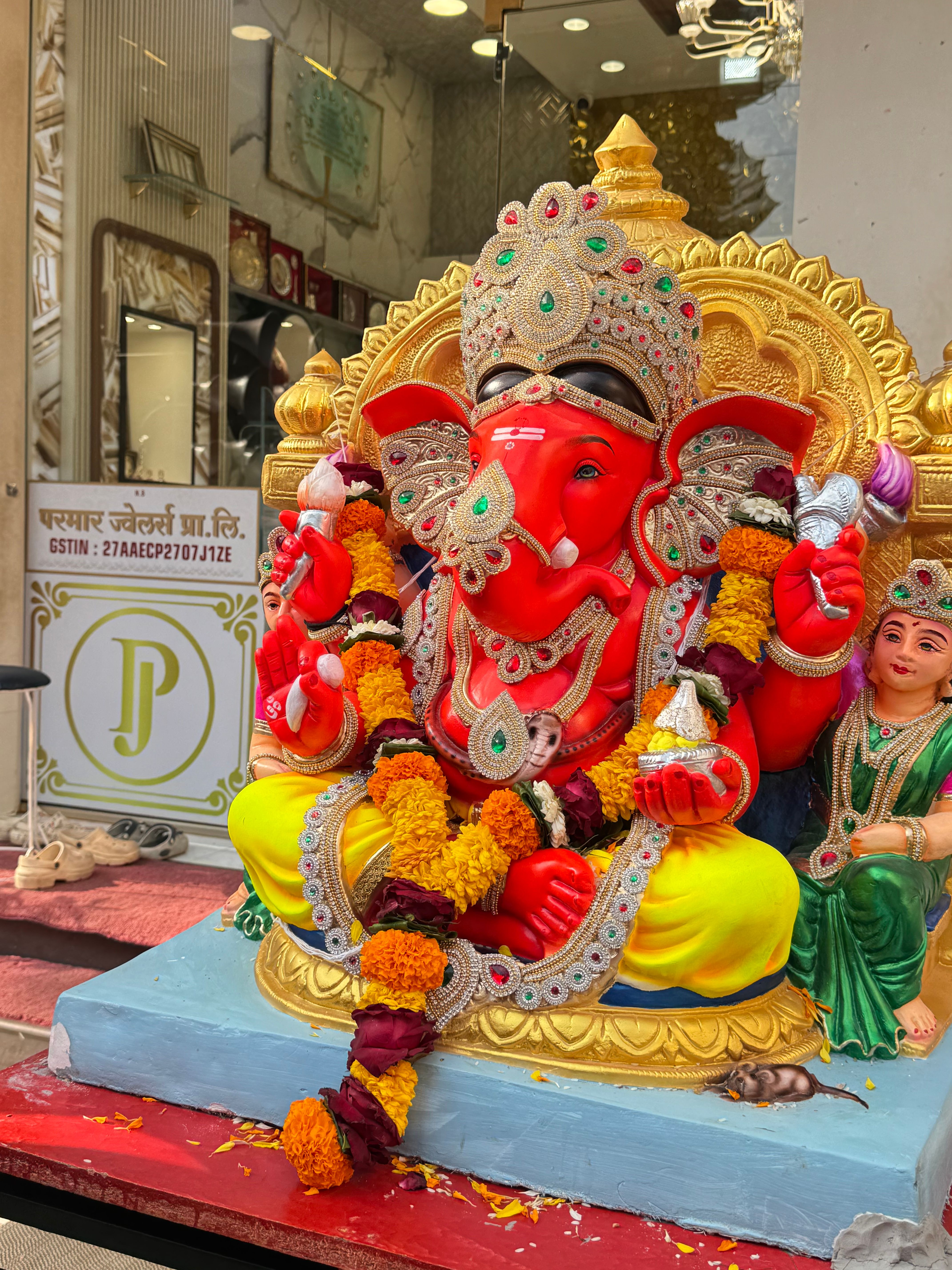 Parmarchaseth 